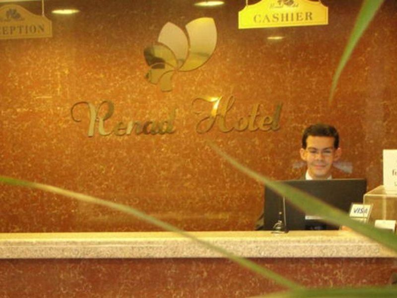 Renad Hotel อัมมาน ภายนอก รูปภาพ