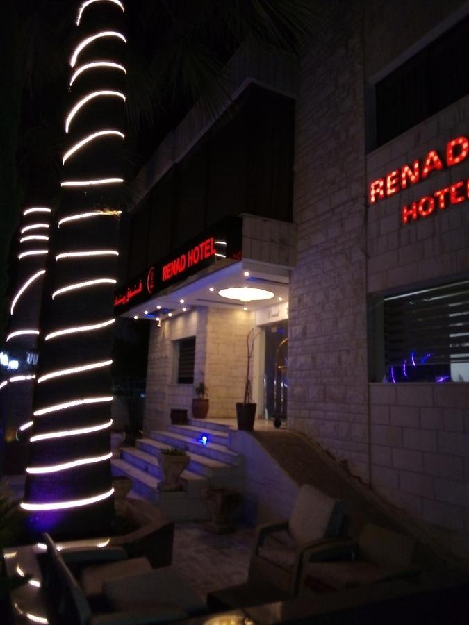 Renad Hotel อัมมาน ภายนอก รูปภาพ
